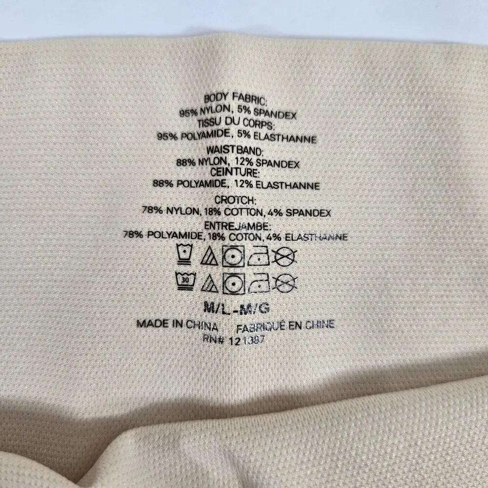 Essentials by Tummy Tank Size M/L Nude‎ Nylon Seamless Thong Panty TT5-037 NWT